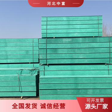 預氧絲氣凝膠復合材料