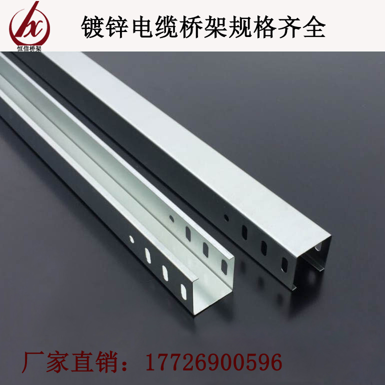 【定制玻璃鋼電纜橋架 高速絕緣走線槽盒 梯式橋架 穿線管 復合橋架】