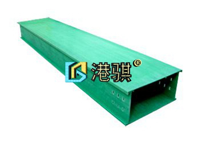 復合型電纜橋架環氧樹脂復合型電纜橋架玻璃鋼電纜槽盒_防火