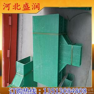 【實體工廠現貨批發 玻璃鋼復合橋架 優質玻璃鋼防火電纜橋架 聚酯玻纖電纜槽盒橋架】價格_廠家_圖片 -