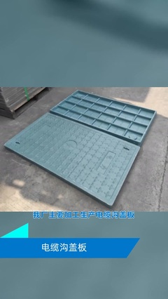 喀什立體浮雕生產(chǎn)廠,廠家優(yōu)勢:貨源廠家,安裝方便等 巨型門牌石、中式景觀雕塑、戶外石桌,泰合雕塑廠家,喀什立體浮雕銷售,半立體浮雕墻面、彩色立體浮雕花、立體浮雕石頭茶臺、立體浮雕煙灰缸、人體半立體浮雕、牌匾龍立體浮雕,#喀什立體浮雕