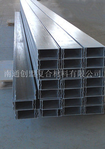 【南通創(chuàng)盟玻璃鋼橋架、玻璃鋼電纜槽盒 玻璃纖維橋架 復(fù)合材料橋架】價格_廠家_圖片 -