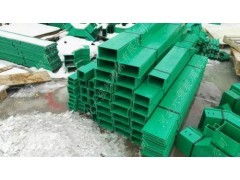 熱銷復合玻璃鋼電纜橋架抗性好用途廣泛_輸電設備及材料_電子電工 _內貿(mào)商城_中國內貿(mào)網(wǎng)