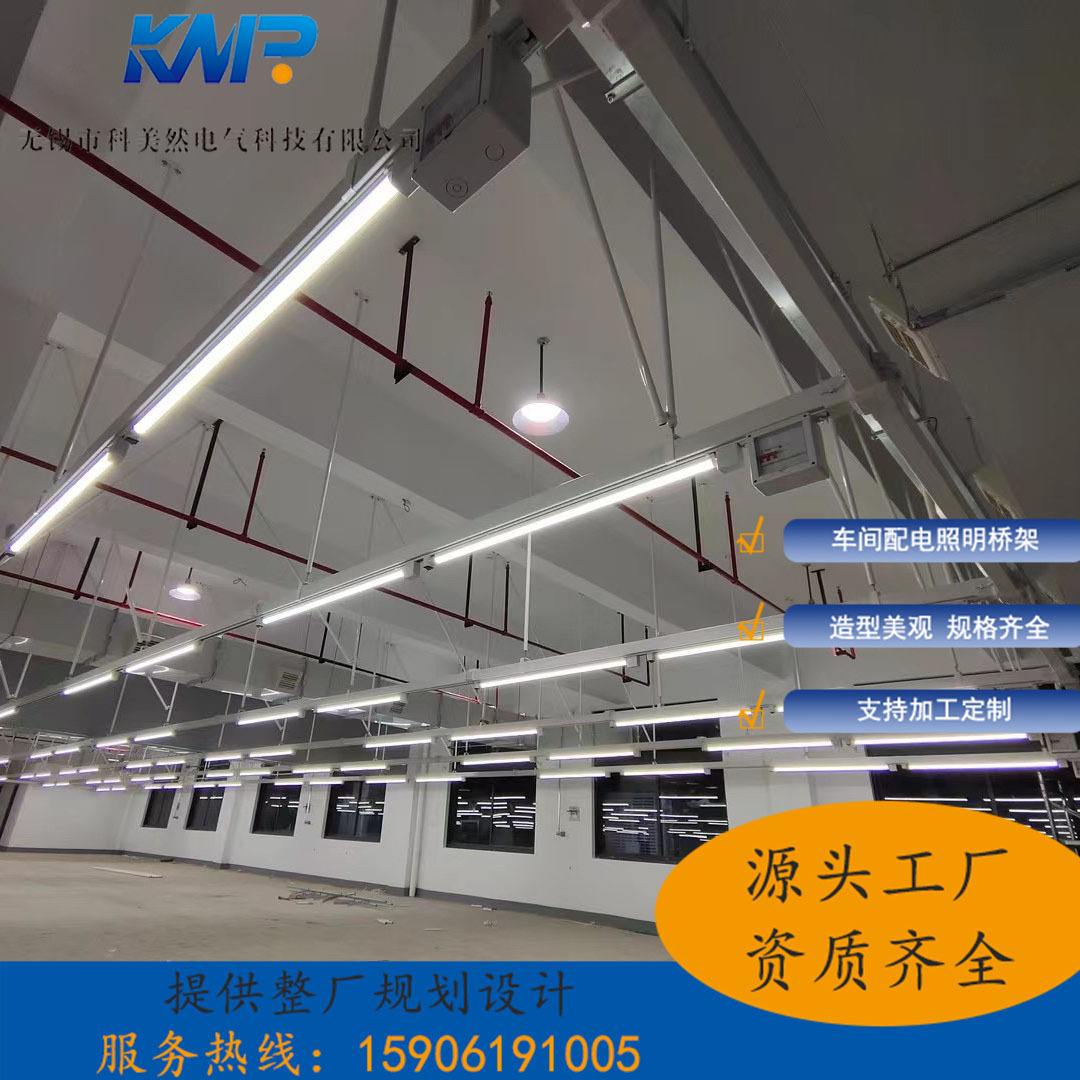 玻璃鋼橋架線槽樹脂纖維復(fù)合走線槽盒高分子玻璃鋼電纜橋架匯線槽-報