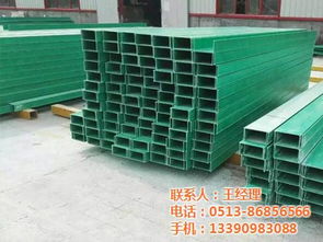 玻璃鋼電纜橋架批發(fā) 玻璃鋼電纜橋架 瑞誠玻璃鋼高清圖片 高清大圖