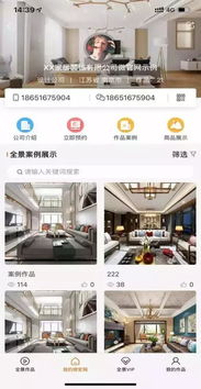 差你了！百萬設(shè)計師都在玩的網(wǎng)頁和網(wǎng)站設(shè)計